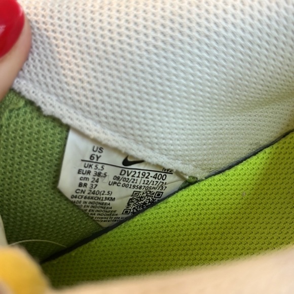 NIKE Air Force 1 knitted multicolor 6Y - Picture 9 of 9